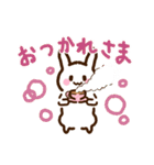 弱気なくまと森の仲間！（個別スタンプ：27）