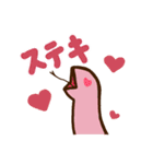 弱気なくまと森の仲間！（個別スタンプ：28）