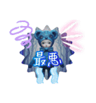 cozocobunネガティブアートスタンプ！（個別スタンプ：1）