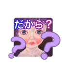 cozocobunネガティブアートスタンプ！（個別スタンプ：3）