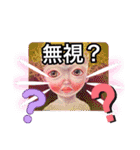 cozocobunネガティブアートスタンプ！（個別スタンプ：4）