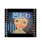 cozocobunネガティブアートスタンプ！（個別スタンプ：5）