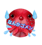 cozocobunネガティブアートスタンプ！（個別スタンプ：6）