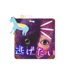 cozocobunネガティブアートスタンプ！（個別スタンプ：10）