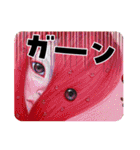 cozocobunネガティブアートスタンプ！（個別スタンプ：11）