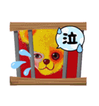 cozocobunネガティブアートスタンプ！（個別スタンプ：13）