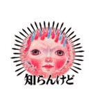 cozocobunネガティブアートスタンプ！（個別スタンプ：14）