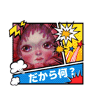 cozocobunネガティブアートスタンプ！（個別スタンプ：16）