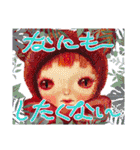 cozocobunネガティブアートスタンプ！（個別スタンプ：17）