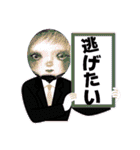 cozocobunネガティブアートスタンプ！（個別スタンプ：24）