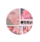 cozocobunネガティブアートスタンプ！（個別スタンプ：25）