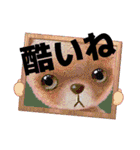 cozocobunネガティブアートスタンプ！（個別スタンプ：32）