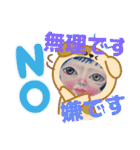 cozocobunネガティブアートスタンプ！（個別スタンプ：33）