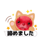 cozocobunネガティブアートスタンプ！（個別スタンプ：34）