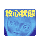 cozocobunネガティブアートスタンプ！（個別スタンプ：36）