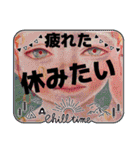 cozocobunネガティブアートスタンプ！（個別スタンプ：38）