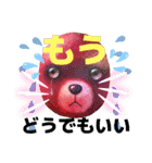 cozocobunネガティブアートスタンプ！（個別スタンプ：39）