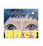 cozocobunネガティブアートスタンプ！（個別スタンプ：40）