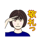 何はともあれナニワ主婦 2（個別スタンプ：1）