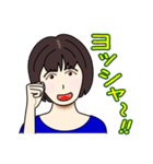 何はともあれナニワ主婦 2（個別スタンプ：2）