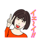 何はともあれナニワ主婦 2（個別スタンプ：3）