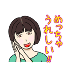 何はともあれナニワ主婦 2（個別スタンプ：7）