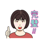 何はともあれナニワ主婦 2（個別スタンプ：10）