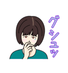 何はともあれナニワ主婦 2（個別スタンプ：12）