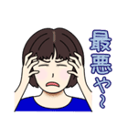 何はともあれナニワ主婦 2（個別スタンプ：16）