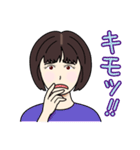 何はともあれナニワ主婦 2（個別スタンプ：17）