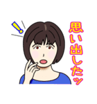 何はともあれナニワ主婦 2（個別スタンプ：20）