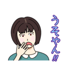 何はともあれナニワ主婦 2（個別スタンプ：24）