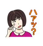 何はともあれナニワ主婦 2（個別スタンプ：25）