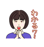 何はともあれナニワ主婦 2（個別スタンプ：26）