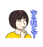 何はともあれナニワ主婦 2（個別スタンプ：27）