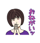 何はともあれナニワ主婦 2（個別スタンプ：28）