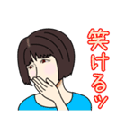 何はともあれナニワ主婦 2（個別スタンプ：29）