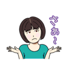 何はともあれナニワ主婦 2（個別スタンプ：34）