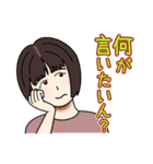 何はともあれナニワ主婦 2（個別スタンプ：36）