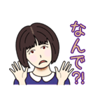 何はともあれナニワ主婦 2（個別スタンプ：37）