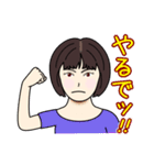 何はともあれナニワ主婦 2（個別スタンプ：38）