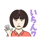 何はともあれナニワ主婦 2（個別スタンプ：40）