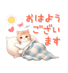 猫がいっぱい♡大人可愛いお正月【改訂版】（個別スタンプ：1）