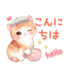 猫がいっぱい♡大人可愛いお正月【改訂版】（個別スタンプ：2）