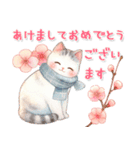 猫がいっぱい♡大人可愛いお正月【改訂版】（個別スタンプ：10）