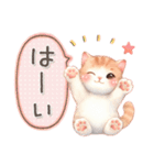 猫がいっぱい♡大人可愛いお正月【改訂版】（個別スタンプ：14）