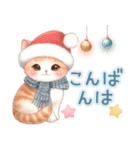 猫がいっぱい♡大人可愛いお正月【改訂版】（個別スタンプ：15）