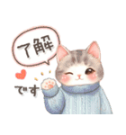 猫がいっぱい♡大人可愛いお正月【改訂版】（個別スタンプ：17）