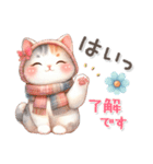 猫がいっぱい♡大人可愛いお正月【改訂版】（個別スタンプ：18）