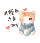 猫がいっぱい♡大人可愛いお正月【改訂版】（個別スタンプ：19）